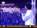 عقد الجلاد الاهلية 