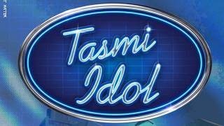 Ardyan Shaputra | Qur'an Reciter Juz 1 -- Tasmi Idol 2026