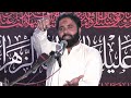 Maulana Rahber Abbas Khan Baloch Livemajliseaza