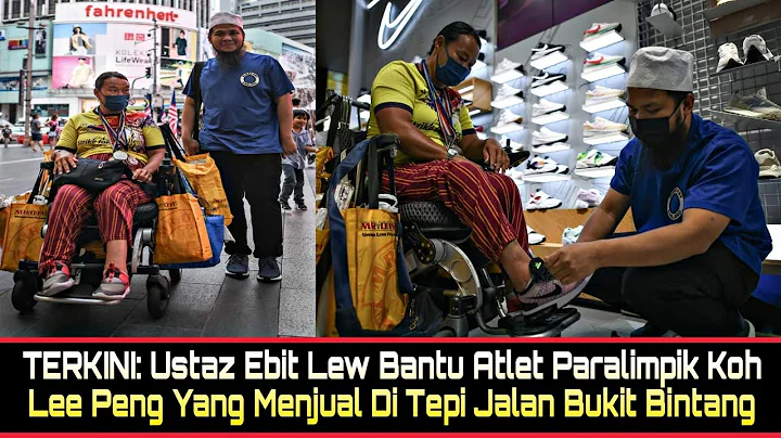 TERKINI: Ustaz Ebit Lew Bantu Atlet Paralimpik Koh...