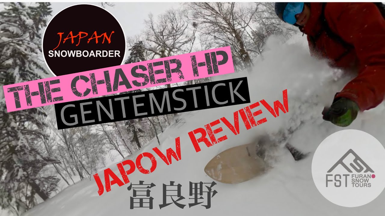 THE CHASER HP & THE CHASER【GENTEMSTICK review】 - YouTube