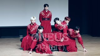 [4K] 220102 원어스 가자 (LIT) 풀캠 (ONEUS Full Cam)