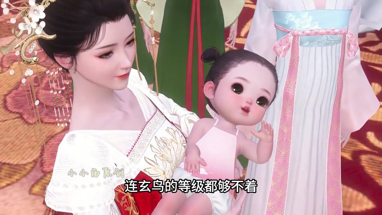 读我心声吃大瓜#1--211