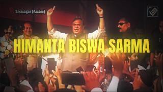 King of North East 🔥 | Himanta Biswa sarma | Bhayankar Bro | Political meme