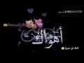 كالات وتس اسم يحيى كالات وتس اسم يحيى