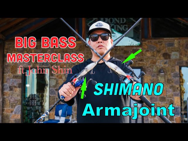 TOP 3 THINGS YOU NEED TO KNOW - SHIMANO WORLD POP 69F FLASH BOOST