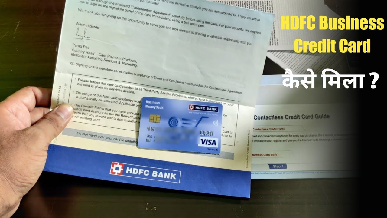 HDFC Bank Business Credit Card Unboxing | How to get HDFC Bank Credit Card - YouTube