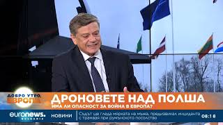 Ген.Константин Попов:Възможно е действията на Русия спрямо Полша да са проверка на реакцията на НАТО