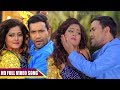 Jigar movie full song  mohan  rathore  kalpana  2017         