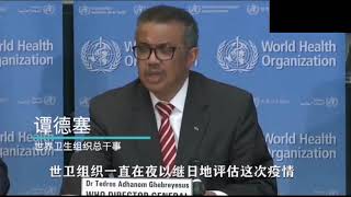 葛平鬼畜 张信哲过火  是我给你自由过了火