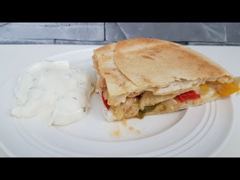 Chicken Wrap Mit Gemüse Zum Mittagessen | Rezept