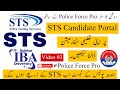 How to add educational information on sts 3  sindh police jobs 2023  siba testing service  iba