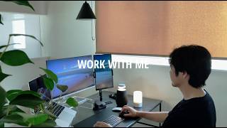 45mins work with me | focus session | no music | no break | sunny day | asmr