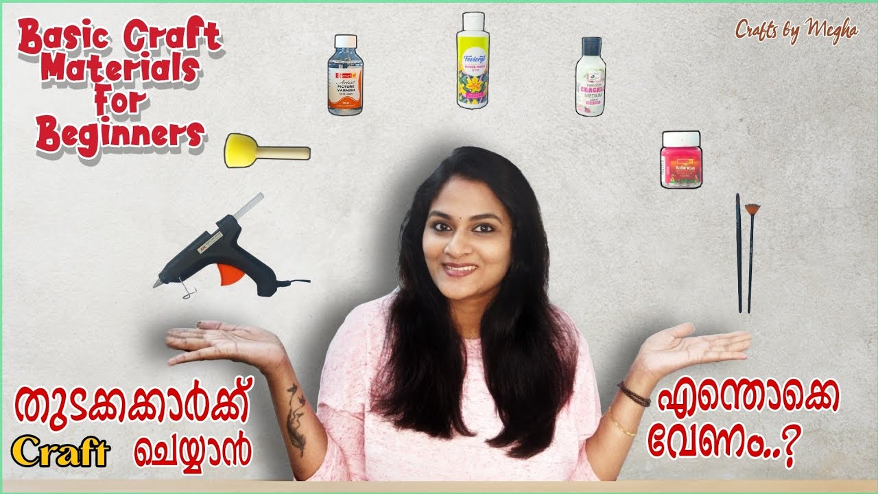 Craft materials with price| Basic craft items | Bottle craft| Beginners ...