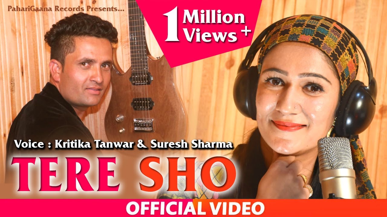 TERE SHO  Kritika Tanwar  Nati King Suresh Sharma  Himachali Pahari Video Song 2019  PahariGaana