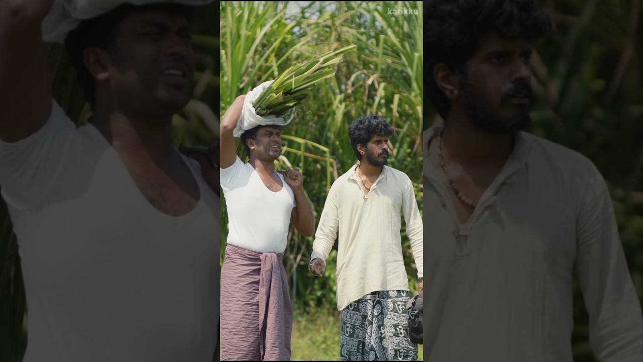Full episodes streaming now on YouTube #karikku #malayalam #mokka #comedy