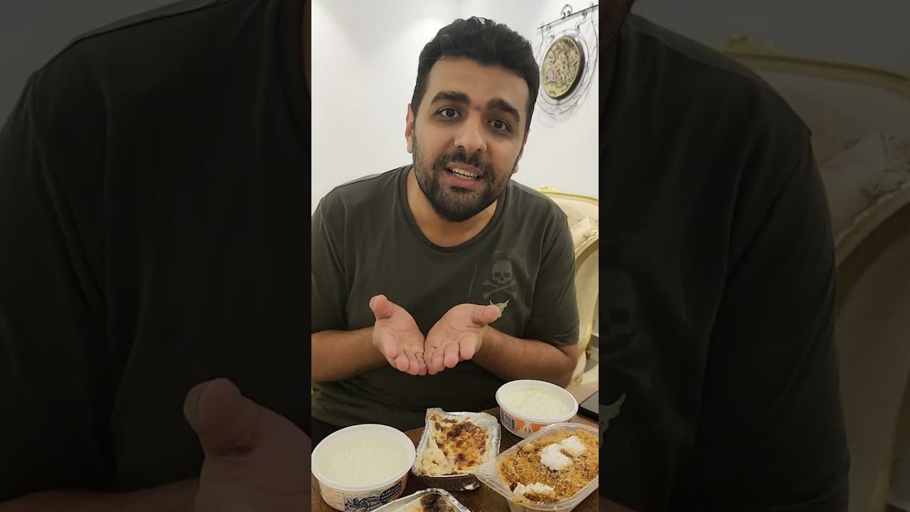 لما مراتك تترفد من الشغل 🙆😂