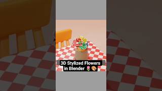 Modeling vibrant stylized flowers for a cozy cafe table in Blender! 🌸✨ #blender3d #b3d #3dmodeling