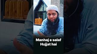 Manhaj e salaf Hujjat hai | Dr Farooq Abdullah Narayanpoori Madani حفظه الله ❤️