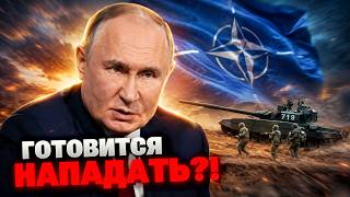 Страны Балтии ГОТОВЯТСЯ к худшему! Россия стягивает инфраструктуру для новой агрессии