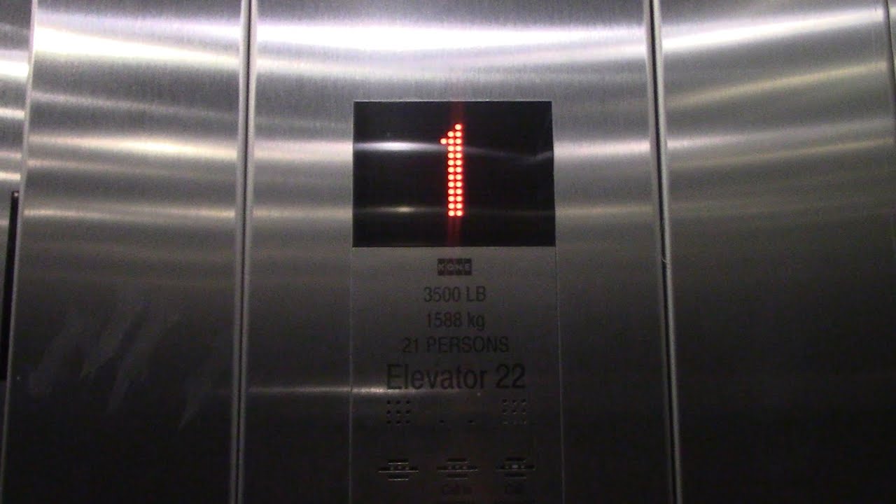 Kone KSS 570 EcoDisc MRL Elevator at Saks Fifth Ave, American Dream