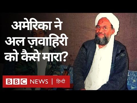 वीडियो: एलीसन अर्जेंट की मां को किसने मारा?