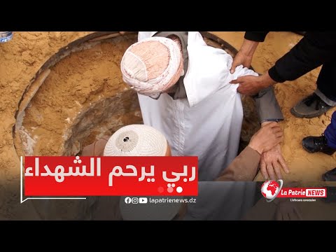 م ستشفى النبكة ب بيطام مركز لجرحى ثورة التحرير الوطني