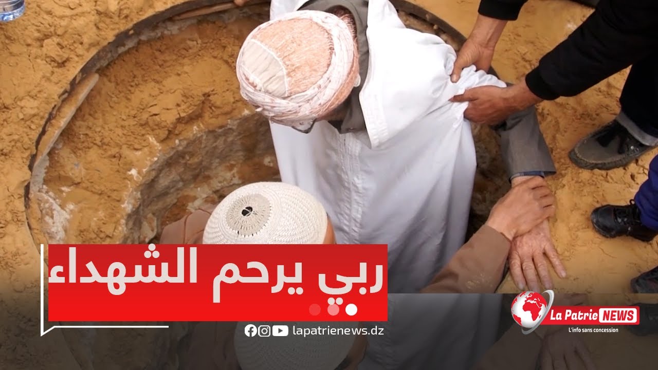 مُستشفى النبكة بـ #بيطام .. مركز لجرحى  ثورة التحرير الوطني  😲😰 🇩🇿🇩🇿