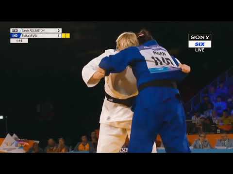 Know Indian Judoka, Shushila Devi | #CWG2022 #B2022