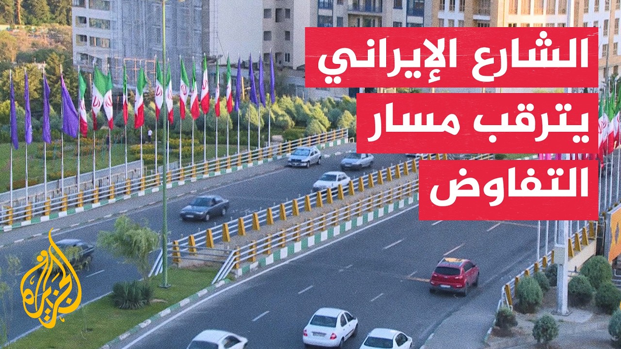 ������ �������� �������� ������� ����� ������� �� �������� �������
 - نشر قبل 36 دقيقة
