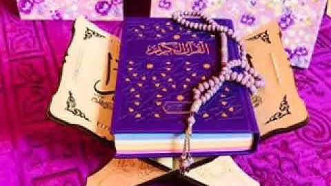 أواخر سورة يس بصوت القارئ صهيب الإدريسي  🌹نفع الله بها القارئ والمستمع 🌹
