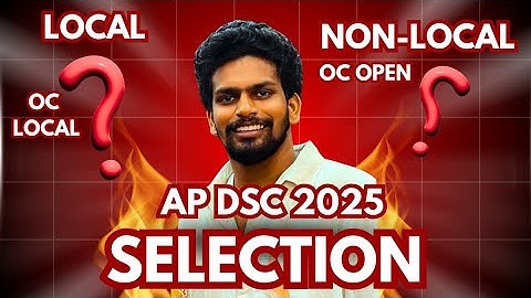 Ap Dsc Selectie Open & Lokaal Volledige Details 2025 | Ap Dsc OC Open Oc Lokaal Volledige Details...