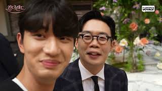 'King the Land' keeps you laughing until the last episode | BTS ep 22. | King the Land