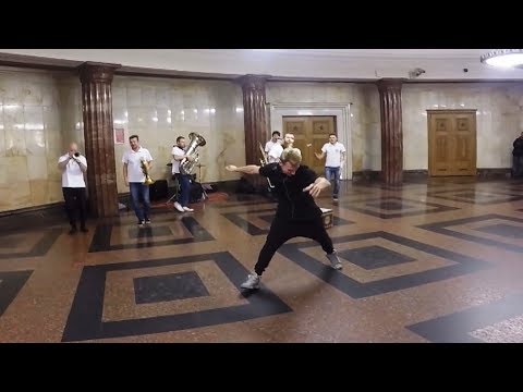 Данил Хаски (NILETTO) - метро Москвы - случайный танец