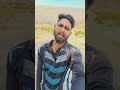 अंखियां में कवन जादू #funny #reels #वायरल #ट्रेंडिंग#comedy #यूट्यूब