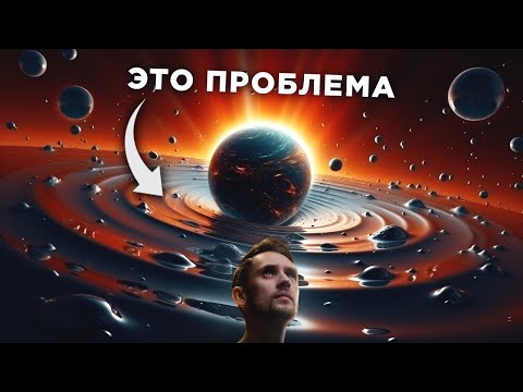 Что не так с Расширением Вселенной и Квазарами? / Астрообзор #131