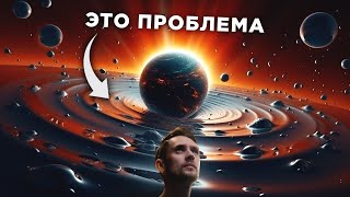 картинка: Что не так с Расширением Вселенной и Квазарами? / Астрообзор #131