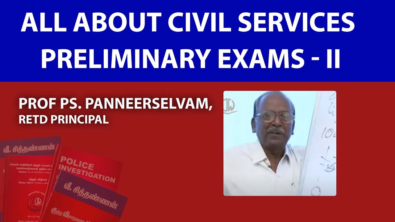 All about Civil Services Preliminary Exams - II