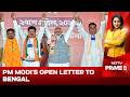 PM Modi's Final Bengal Push: "Time for Poriborton" | Invokes Maa Kali, Calls for Change