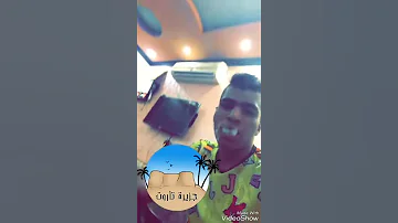 بس تعال حالي حال 