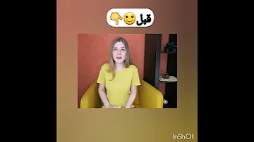 لا لا لا لا لا لا دا كان زمان تصميمي ل ريما 
