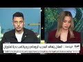 حديث محمد ابراهيم العليقي نائب رئيس نادي الهلال لقناة العربية 
