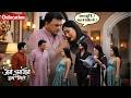Jaane Anjaane Hum Mile l 28 May Latest Episode l Reet ने लगाए Shalini बुआ पर बड़े इल्जाम l On Set