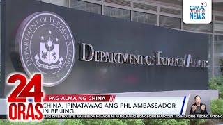 Chinas Diplomatic Protest Againt Pcg Tarriela 24 Oras
