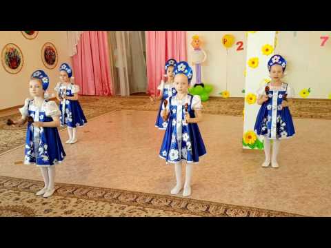 Рауан 2017 Песня "Бабушка, испеки оладушки" д/с №34