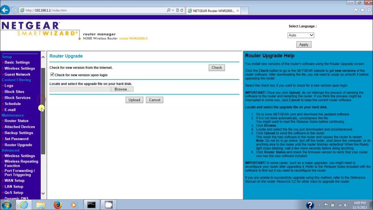 netgear n300 wireless router wnr2000v2 firmware update