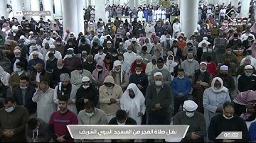 فجر الأربعاء | للشيخ أحمد بن طالب بن حميد 18-5-1443هـ | فواتح سورة لقمان