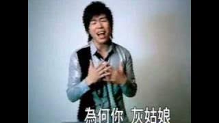 Anson Hu 胡彥斌 歌的故事／《Waiting for You》促成歌迷結連