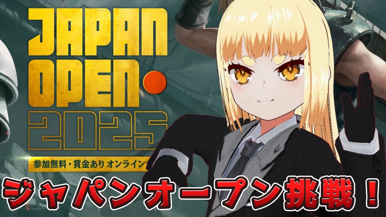 mtg アリーナ】FF限定構築！マジック：ザ・ギャザリン ジャパン