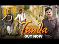 Prem ka fanda official  harendra nagar  sandeep matnora  new sad haryanvi song 2021